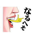 キモイのいかがですか10【死語】（個別スタンプ：29）
