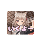 空手キックみなみアニメーション（個別スタンプ：1）
