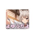 空手キックみなみアニメーション（個別スタンプ：5）