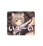 空手キックみなみアニメーション（個別スタンプ：6）