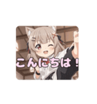 空手キックみなみアニメーション（個別スタンプ：7）
