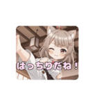 空手キックみなみアニメーション（個別スタンプ：8）