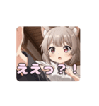 空手キックみなみアニメーション（個別スタンプ：12）