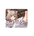 空手キックみなみアニメーション（個別スタンプ：13）