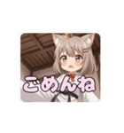 空手キックみなみアニメーション（個別スタンプ：14）