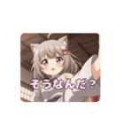 空手キックみなみアニメーション（個別スタンプ：15）