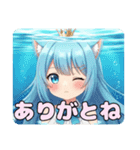 みなみとありさの異世界セット（個別スタンプ：1）