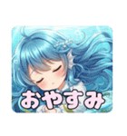 みなみとありさの異世界セット（個別スタンプ：2）