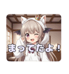 みなみとありさの異世界セット（個別スタンプ：5）