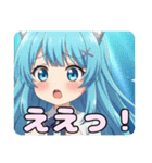みなみとありさの異世界セット（個別スタンプ：13）