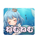 みなみとありさの異世界セット（個別スタンプ：14）