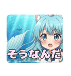 みなみとありさの異世界セット（個別スタンプ：16）