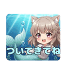 みなみとありさの異世界セット（個別スタンプ：17）