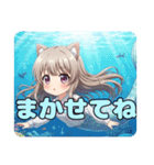 みなみとありさの異世界セット（個別スタンプ：18）