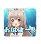 みなみとありさの異世界セット（個別スタンプ：19）