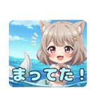 みなみとありさの異世界セット（個別スタンプ：20）