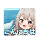 みなみとありさの異世界セット（個別スタンプ：21）