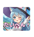 みなみとありさの異世界セット（個別スタンプ：22）