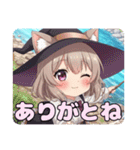 みなみとありさの異世界セット（個別スタンプ：27）