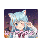みなみとありさの異世界セット（個別スタンプ：31）