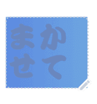 色の錯視 メッセージ スタンプ 167（個別スタンプ：2）
