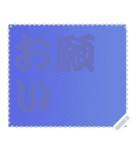 色の錯視 メッセージ スタンプ 167（個別スタンプ：3）