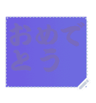 色の錯視 メッセージ スタンプ 167（個別スタンプ：4）