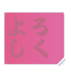色の錯視 メッセージ スタンプ 167（個別スタンプ：10）