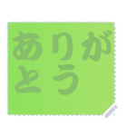 色の錯視 メッセージ スタンプ 167（個別スタンプ：18）