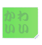 色の錯視 メッセージ スタンプ 167（個別スタンプ：19）