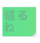 色の錯視 メッセージ スタンプ 167（個別スタンプ：21）
