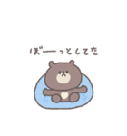 すこしネガティブ◎ちびっこくまさん #2（個別スタンプ：13）