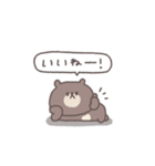 すこしネガティブ◎ちびっこくまさん #2（個別スタンプ：20）