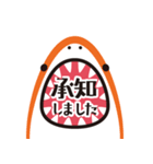 飛び出す！サメの口から文字のスタンプ（個別スタンプ：3）
