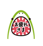飛び出す！サメの口から文字のスタンプ（個別スタンプ：4）
