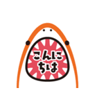 飛び出す！サメの口から文字のスタンプ（個別スタンプ：11）