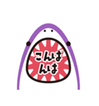 飛び出す！サメの口から文字のスタンプ（個別スタンプ：12）