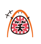 飛び出す！サメの口から文字のスタンプ（個別スタンプ：13）