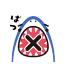 飛び出す！サメの口から文字のスタンプ（個別スタンプ：20）