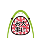飛び出す！サメの口から文字のスタンプ（個別スタンプ：21）