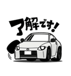 大好き！22年代ロングノーズスポーツカー2（個別スタンプ：1）