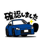 大好き！22年代ロングノーズスポーツカー2（個別スタンプ：2）