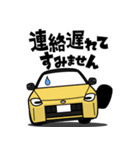 大好き！22年代ロングノーズスポーツカー2（個別スタンプ：3）