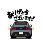 大好き！22年代ロングノーズスポーツカー2（個別スタンプ：4）