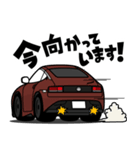 大好き！22年代ロングノーズスポーツカー2（個別スタンプ：5）