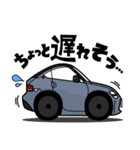大好き！22年代ロングノーズスポーツカー2（個別スタンプ：7）