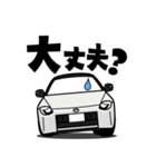 大好き！22年代ロングノーズスポーツカー2（個別スタンプ：15）