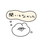 心の声が漏れる無気力動物（うさぎ）（個別スタンプ：5）