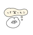 心の声が漏れる無気力動物（うさぎ）（個別スタンプ：6）