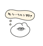 心の声が漏れる無気力動物（うさぎ）（個別スタンプ：9）